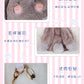 Mo Dao Zu Shi White Gray Bunny Plush Bag   