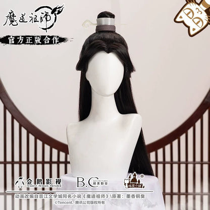 Mo Dao Zu Shi Xiao Xingchen Wig Cosplay Ancient Costume Accessories 21394:410527
