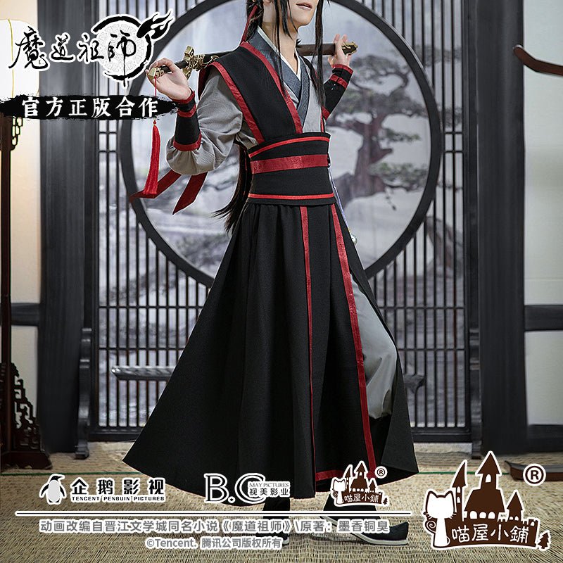Mo Dao Zu Shi Young Wei Wuxian Cosplay Costume - COS-CO-10801 - MIAOWU COSPLAY - 42shops