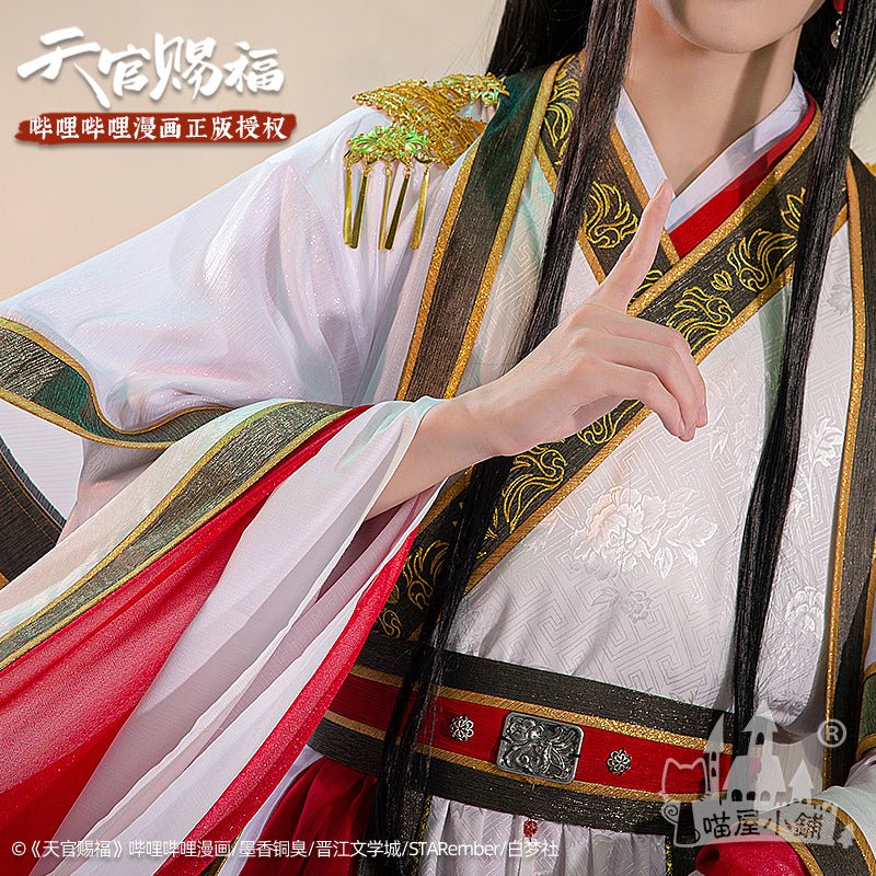 Pre-order Deposit TGCF Xie Lian Prince Yueshen Cosplay Costume 21402:410639