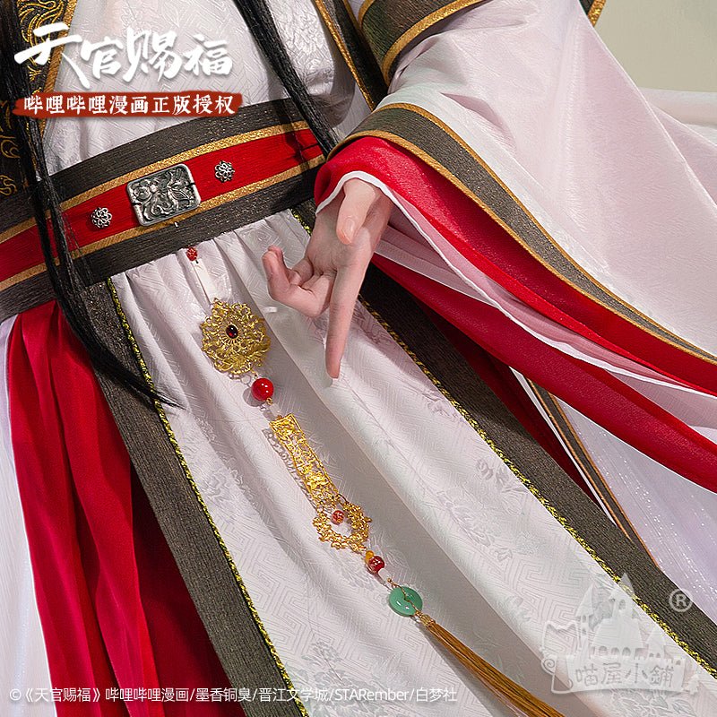 Pre-order Deposit TGCF Xie Lian Prince Yueshen Cosplay Costume 21402:410641