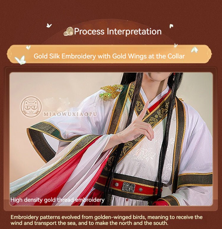 Pre-order Deposit TGCF Xie Lian Prince Yueshen Cosplay Costume 21402:410645