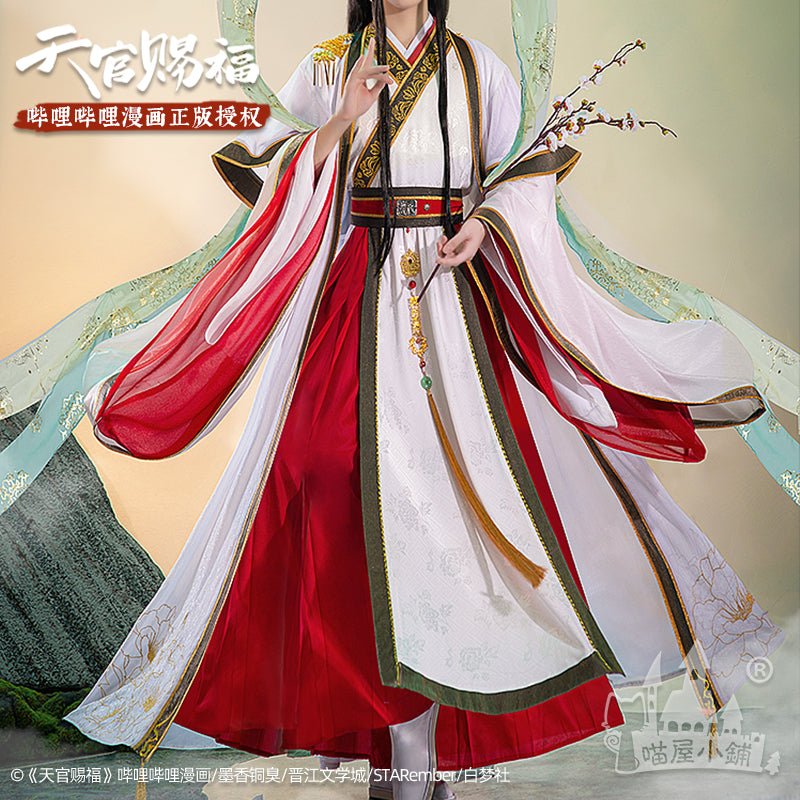 Pre-order Deposit TGCF Xie Lian Prince Yueshen Cosplay Costume 21402:410637