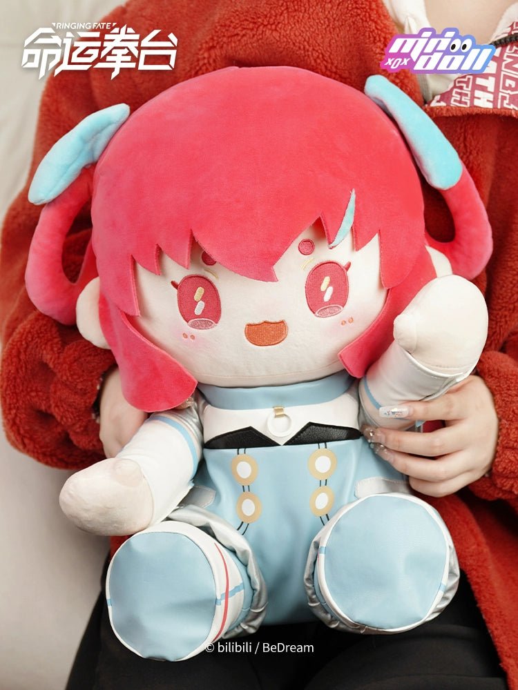 Ringing Fate 40cm Sitting Again Cotton Doll 34528:528051
