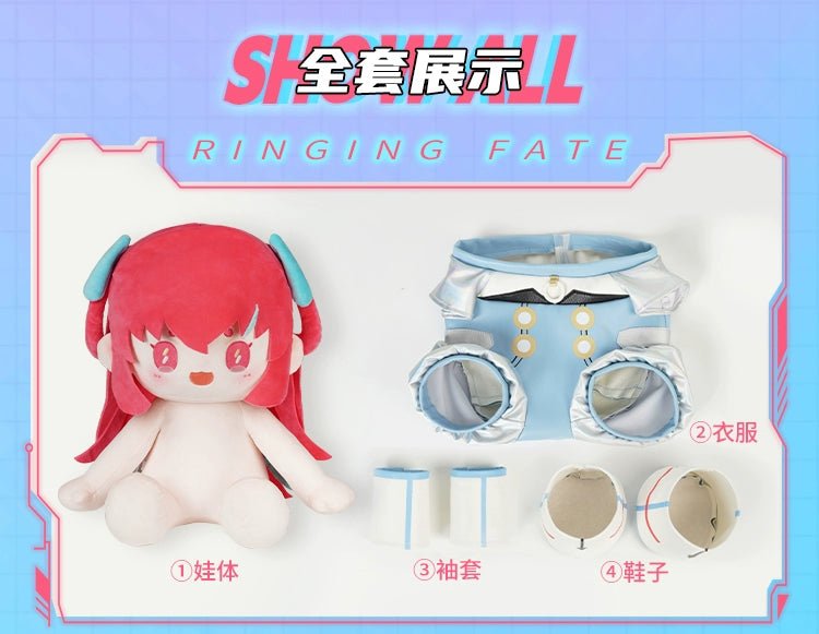 Ringing Fate 40cm Sitting Again Cotton Doll 34528:528059