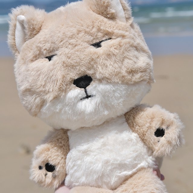 Smart Jungle Animal Soft Brown Fox Toys - China Plush Toy and Stuffed  Animal price