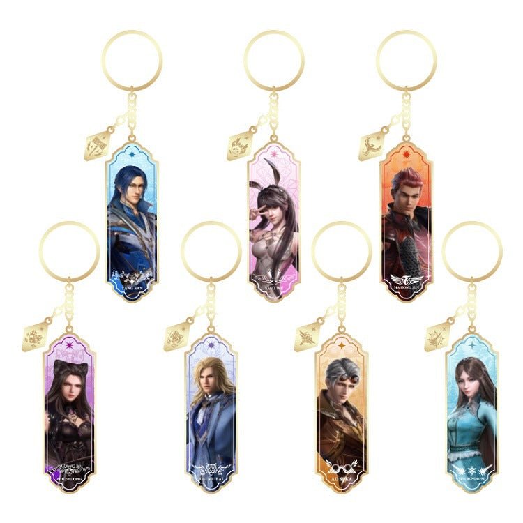 Soul Land Character Metal Keychain Pendants 6988:401357 6988:401357