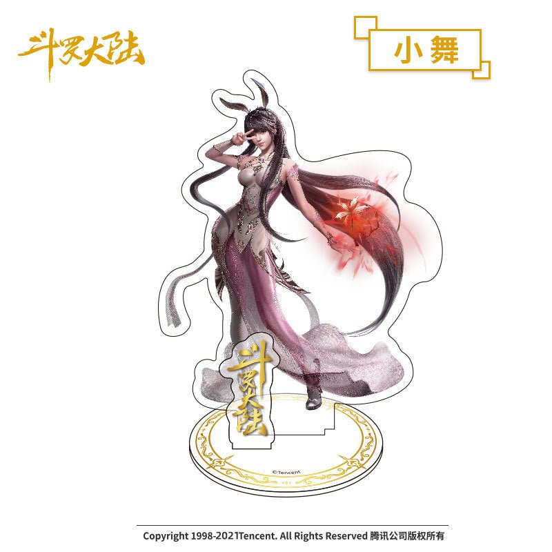 Spiritpact BL Acrylic Stand Standee Ling Qi Soul 