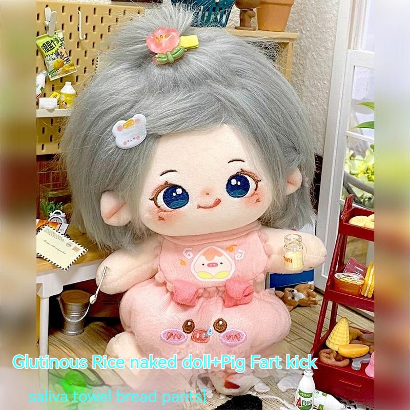 Sticky Rice Cotton Doll 20cm Fluffy Hair Girl Doll - TOY-PLU-133814 - THE CARROT'S - 42shops
