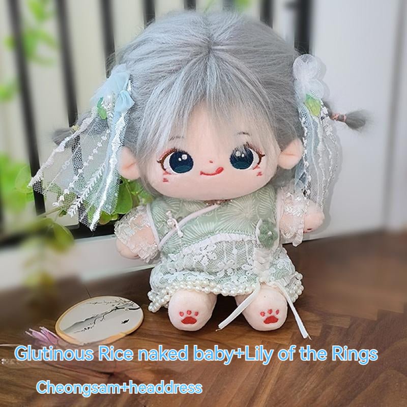 Sticky Rice Cotton Doll 20cm Fluffy Hair Girl Doll - TOY-PLU-133804 - THE CARROT'S - 42shops