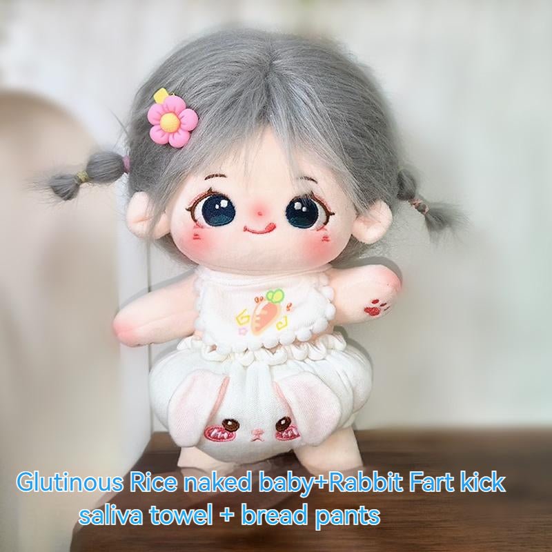 Sticky Rice Cotton Doll 20cm Fluffy Hair Girl Doll - TOY-PLU-133809 - THE CARROT'S - 42shops