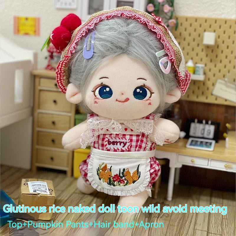 Sticky Rice Cotton Doll 20cm Fluffy Hair Girl Doll - TOY-PLU-133812 - THE CARROT'S - 42shops