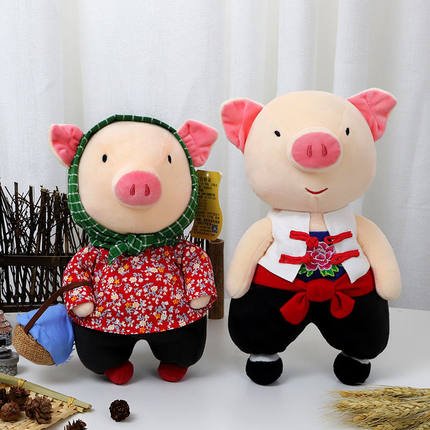 Stuffed Animals Pigs Cuddly Couple Pig Plushies rash fellow pig+fashion dross pig 15cm(keychain) 