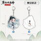 SVSSS Luo Binghe and Shen Qingqiu Acrylic Pendants liu qingge  