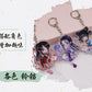 SVSSS Luo Binghe and Shen Qingqiu Acrylic Pendants   