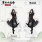 SVSSS Printing Acrylic Figure Stands luo binghe-black  