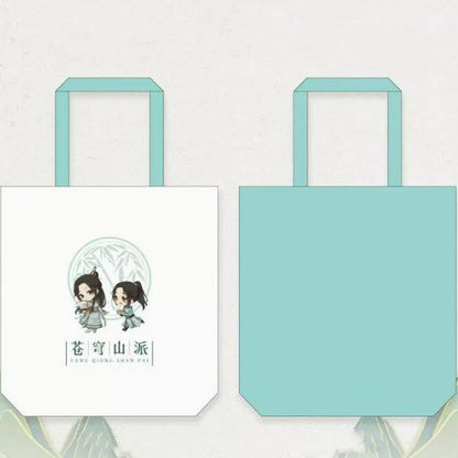 SVSSS Shen Qingqiu and Luo Binghe Canvas Bags - TOY-ACC-23501 - NAN MAN SHE - 42shops