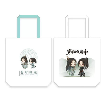SVSSS Shen Qingqiu and Luo Binghe Canvas Bags 6766:100802