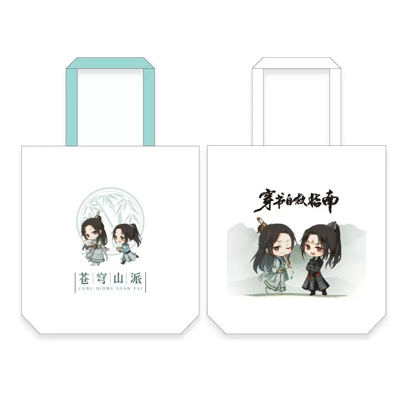 SVSSS Shen Qingqiu and Luo Binghe Canvas Bags 6766:100802 6766:100802