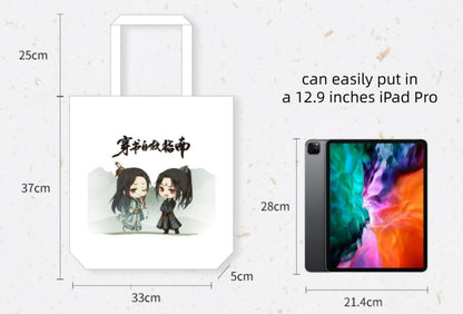 SVSSS Shen Qingqiu and Luo Binghe Canvas Bags 6766:100812