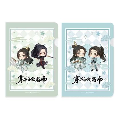 SVSSS Shen Qingqiu and Luo Binghe Folders - TOY-PLU-103901 - NAN MAN SHE - 42shops