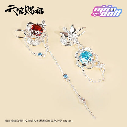 TGCF Butterfly Earrings Official Earrings Accessories (Pre-sale) 33104:452001