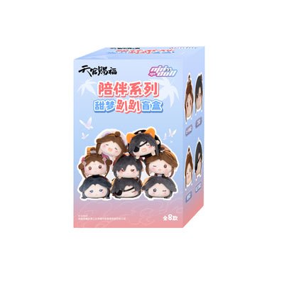 TGCF Companion Sweet Dreams Mystery Box Plush Pendant - TOY-ACC-73901 - MiniDoll - 42shops