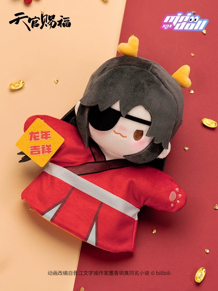 TGCF Dragon Hand Puppet Xie Lian Hua Cheng Plush Doll - TOY-ACC-75002 - 42shops - 42shops