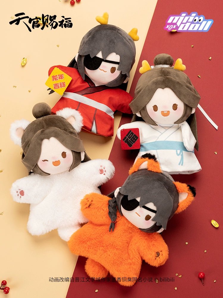 TGCF Dragon Hand Puppet Xie Lian Hua Cheng Plush Doll – 42shops