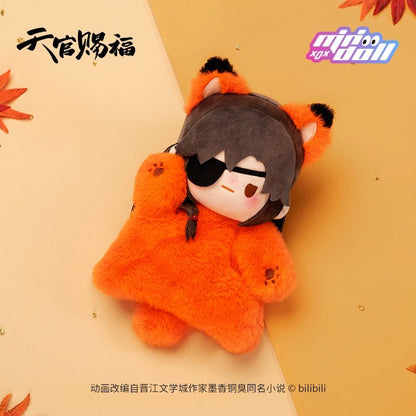 TGCF Dragon Hand Puppet Xie Lian Hua Cheng Plush Doll (Fox / Pre-sale) 34088:520673