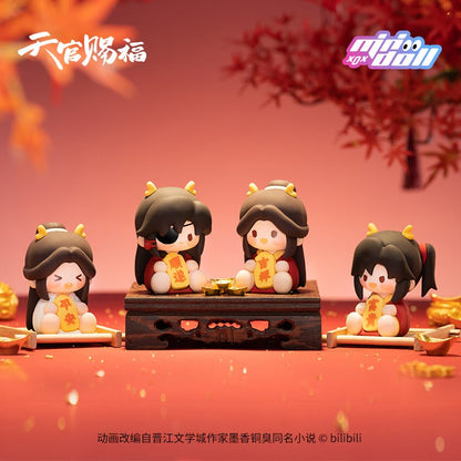 TGCF Dragon New Year Soft Rubber Decoration Blind Box - TOY-ACC-75101 - 42shops - 42shops