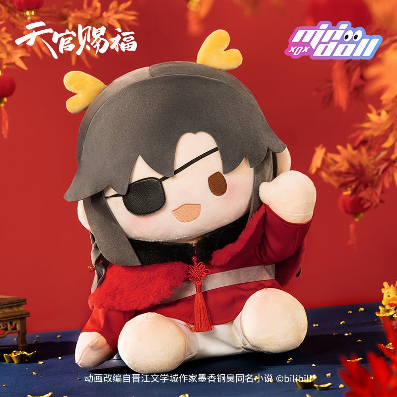 TGCF Dragon New Year Xie Lian Hua Cheng Cotton Doll 40cm (Pre-sale) 34096:528205