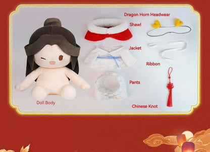 TGCF Dragon New Year Xie Lian Hua Cheng Cotton Doll 40cm 34096:528221
