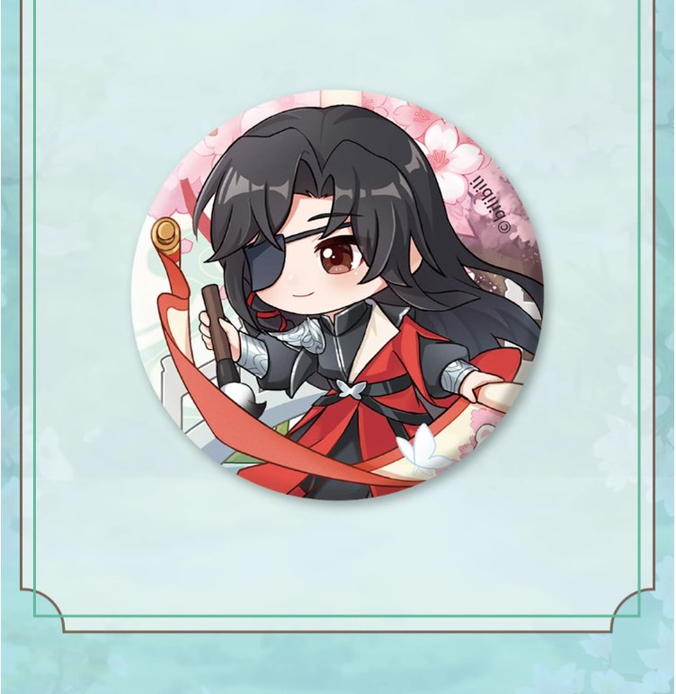 4 Heaven Official's Blessings Abzeichen - Anime Figuren Brosche Hua Cheng Xie Lian