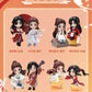 TGCF Fortunate to Encounter You Figures Mystery Box 33834:442993