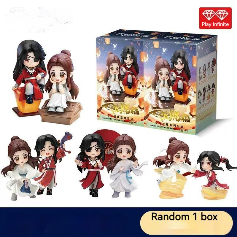 TGCF Fortunate to Encounter You Figures Mystery Box 33834:443003