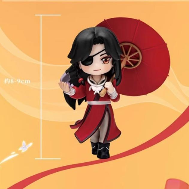 TGCF Fortunate to Encounter You Figures Mystery Box 33834:442989