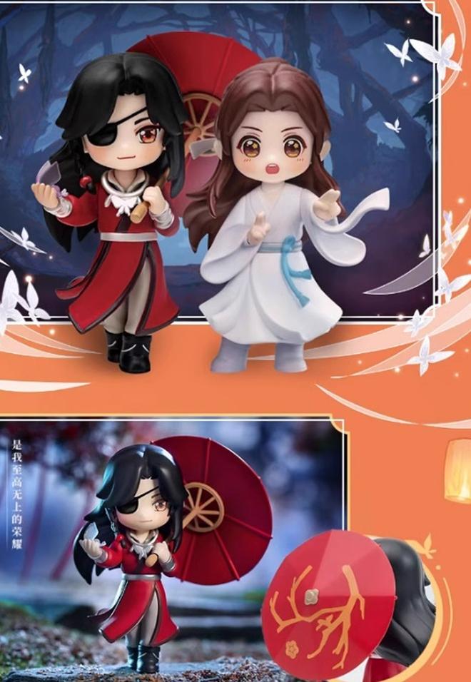TGCF Fortunate to Encounter You Figures Mystery Box 33834:442985