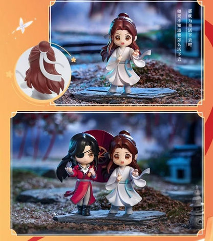 TGCF Fortunate to Encounter You Figures Mystery Box 33834:442977