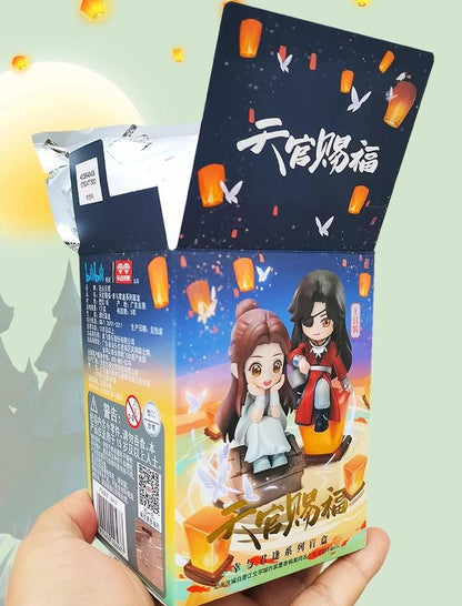 TGCF Fortunate to Encounter You Figures Mystery Box 33834:442983