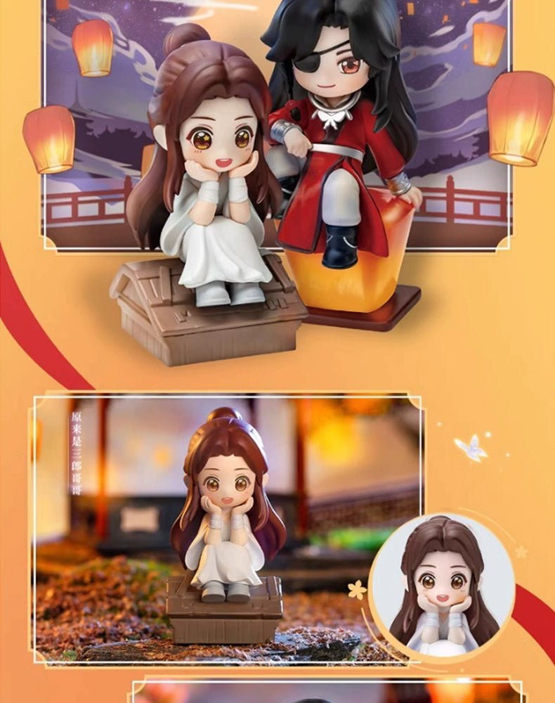 TGCF Fortunate to Encounter You Figures Mystery Box 33834:442973