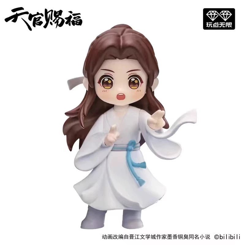 TGCF Fortunate to Encounter You Figures Mystery Box 33834:442945