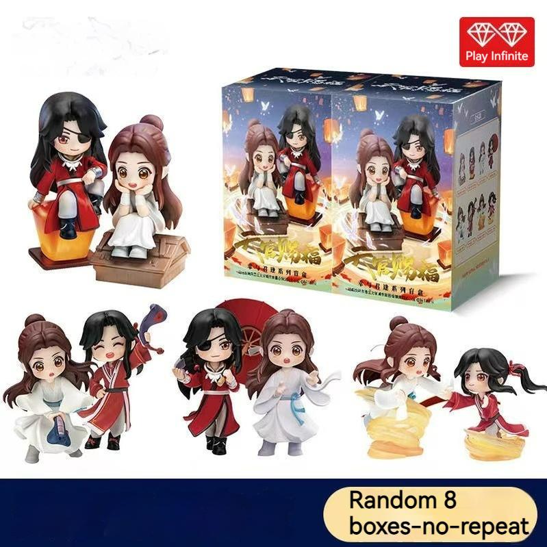 TGCF Fortunate to Encounter You Figures Mystery Box 33834:442999