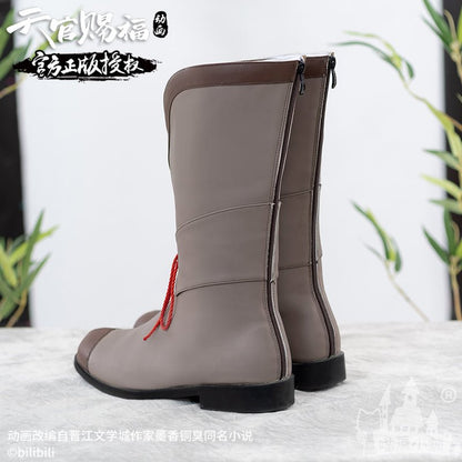 TGCF Hua Cheng Ancient Style Boots Limited Version 15078:410843