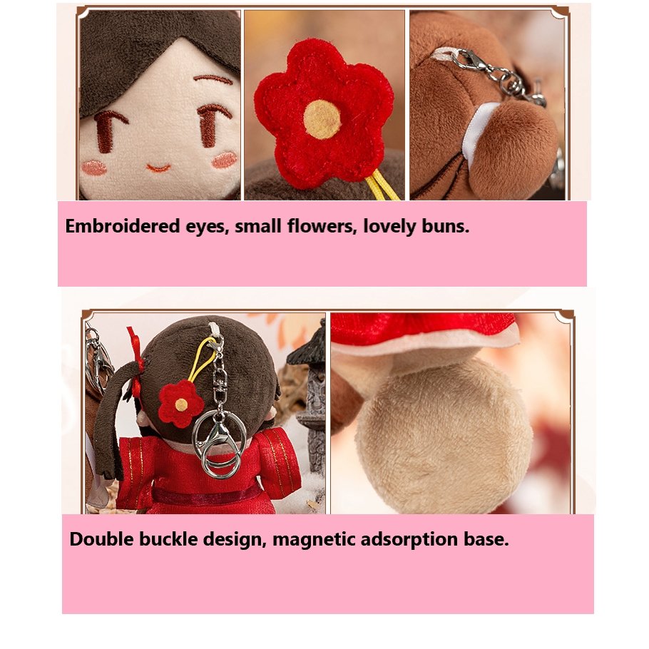 Heaven Official's Blessing Hua Cheng And Xie Lian Plush Key Chains 4668:398117