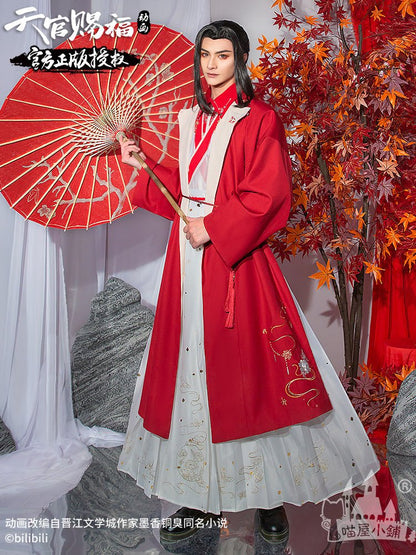 TGCF Hua Cheng Cosplay Costumes Daily Costumes 15060:351995