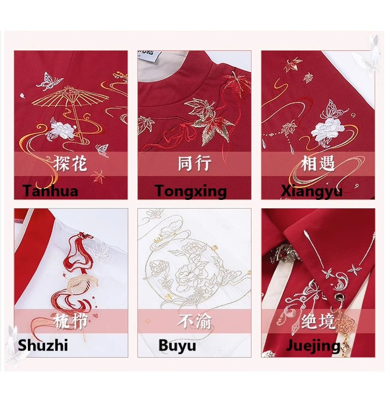 TGCF Hua Cheng Cosplay Costumes Daily Costumes 15060:352011