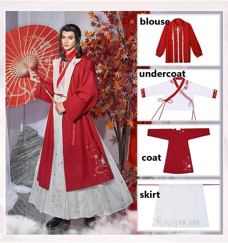 TGCF Hua Cheng Cosplay Costumes Daily Costumes (in-stock / L M S XL / Blouse Coat Skirt Undercoat) 15060:351999