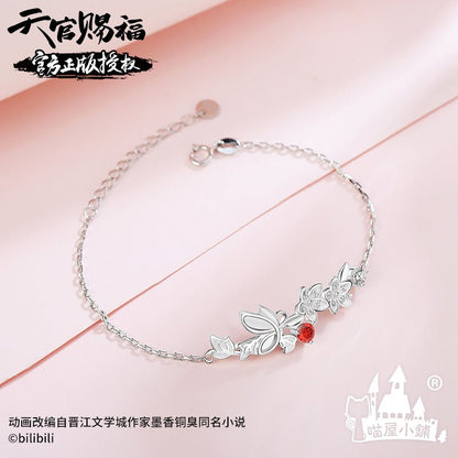TGCF Hua Cheng Xie Lian Bracelet 3198:100444