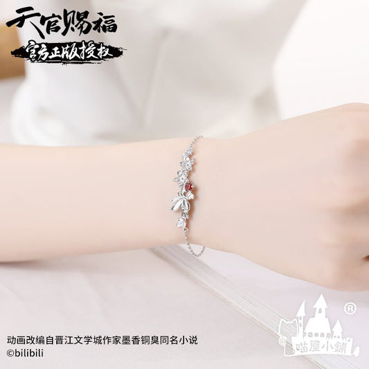 TGCF Hua Cheng Xie Lian Bracelet - TOY-PLU-85601 - MiniDoll - 42shops